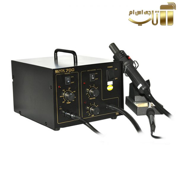 هیتر و هویه کوییک QUICK 700 - تصویر 3