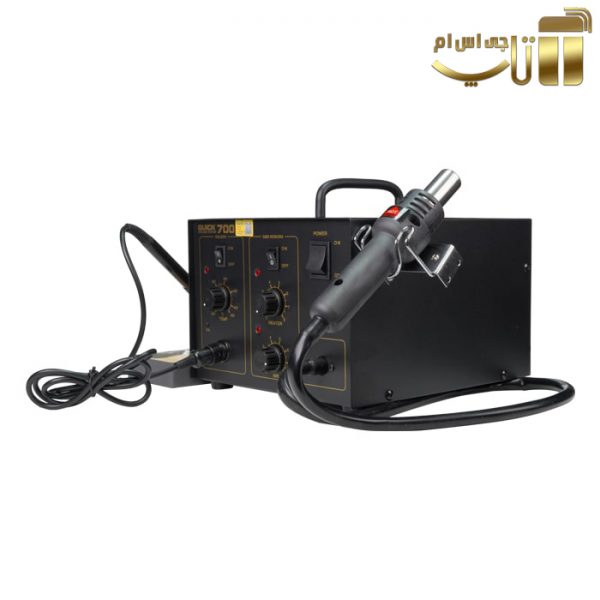 هیتر و هویه کوییک QUICK 700