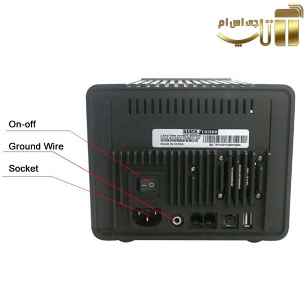 هیتر دیجیتال کوییک QUICK TR1100