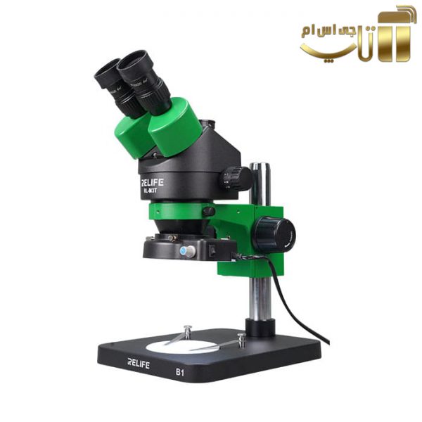 لوپ سه چشمی ریلایف RELIFE RL M3T-B1