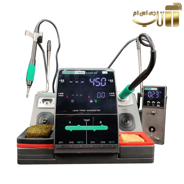 هویه دو قلو Sugon T3602