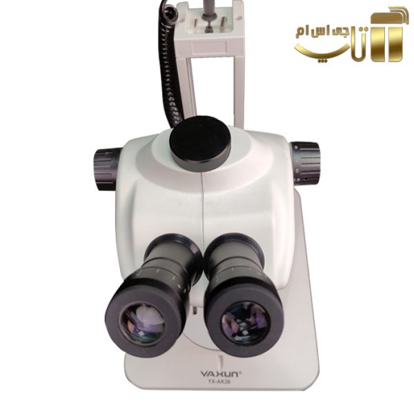 لوپ آنالوگ دیجیتال سه چشم یاکسون YAXUN AK36 - تصویر 6