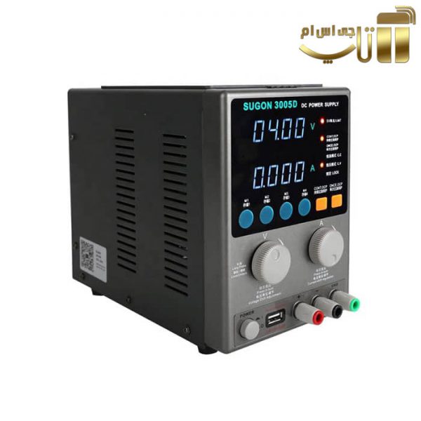 منبع تغذیه هوشمند SUGON 3005D - تصویر 4