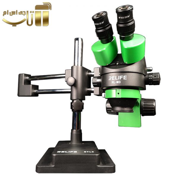 لوپ بازویی آنالوگ دو چشم ریلایف مدل RELIFE RL-M3-STL2