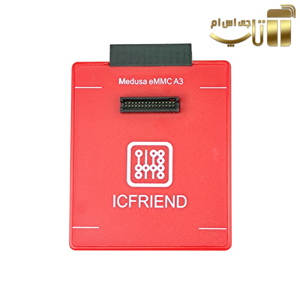 باکس Easy JTAG Plus با ایمیت ایکس (ICFRIEND 13 in 1) مناسب ترمیم بوت و پروگرام هارد انواع گوشی - تصویر 4