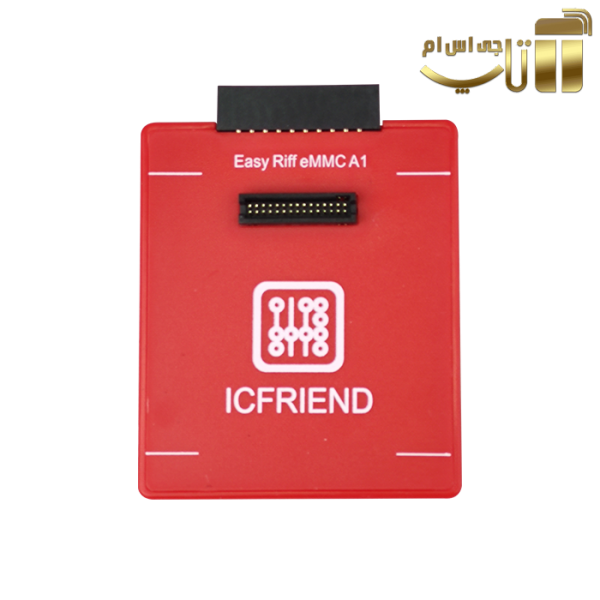 باکس Easy JTAG Plus با ایمیت ایکس (ICFRIEND 13 in 1) مناسب ترمیم بوت و پروگرام هارد انواع گوشی - تصویر 6