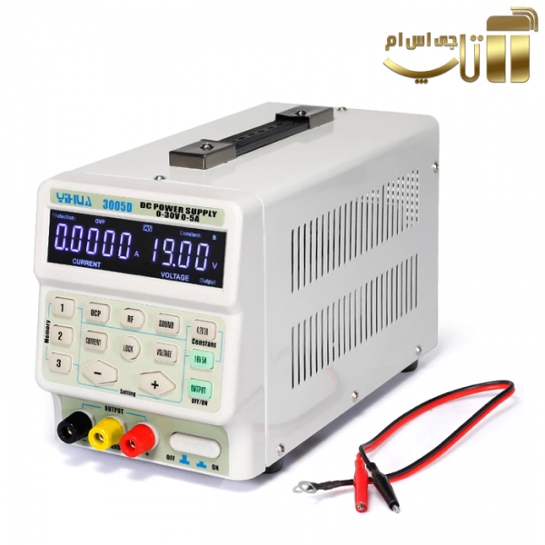 منبع تغذیه دیجیتالی YIHUA 3005D با 30 ولت 5 آمپر