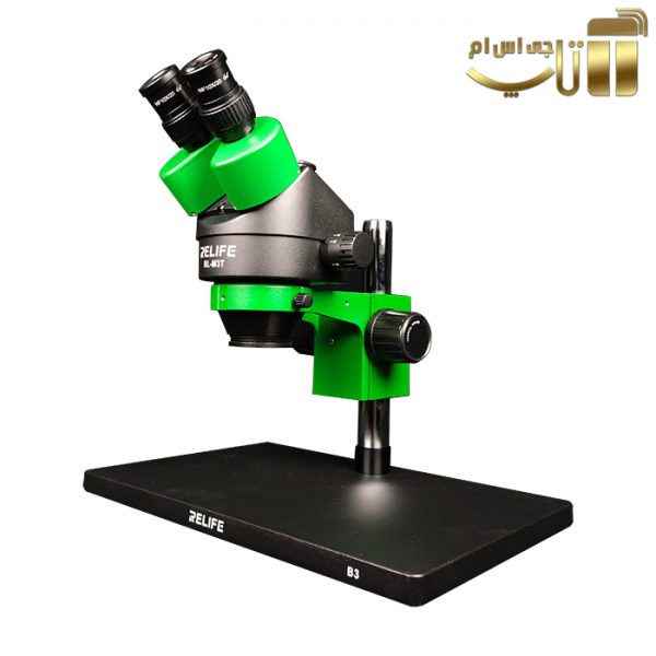 لوپ آنالوگ دیجیتال سه چشم ریلایف RELIFE RL-M3T-B3