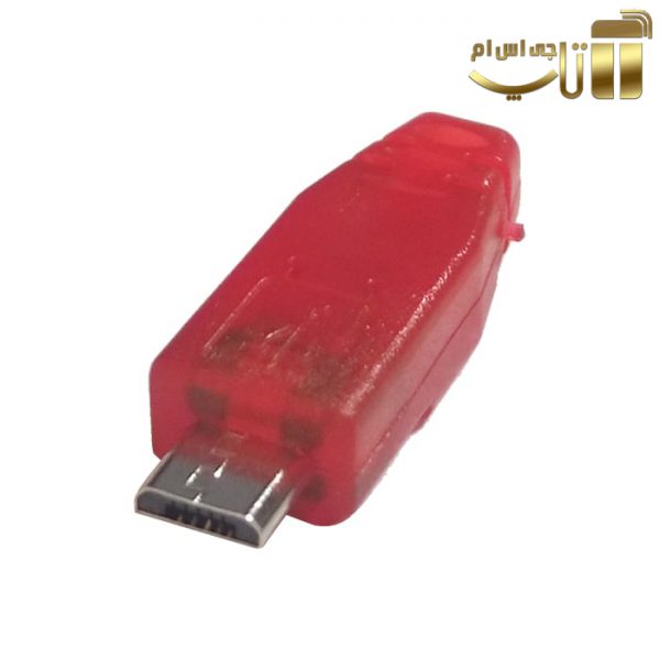 کابل دانلود مد جیگ JIG سامسونگ - تصویر 3