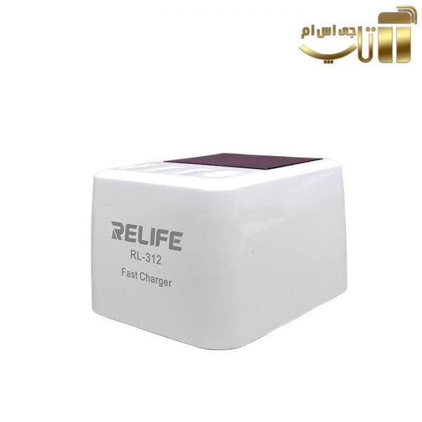 مولتی شارژر هوشمند RELIFE RL-312 - تصویر 4