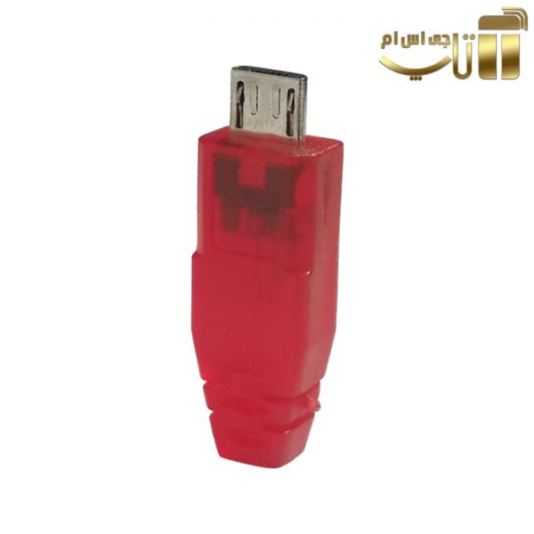کابل دانلود مد جیگ JIG سامسونگ