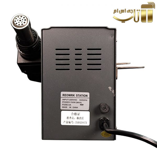 هیتر دیجیتال سوگون SUGON 2020D - تصویر 5