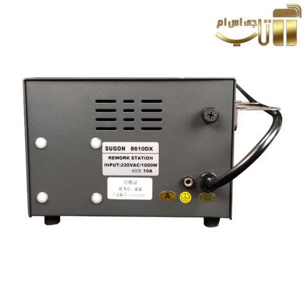 هیتر دیجیتال SUGON 8610DX - تصویر 3