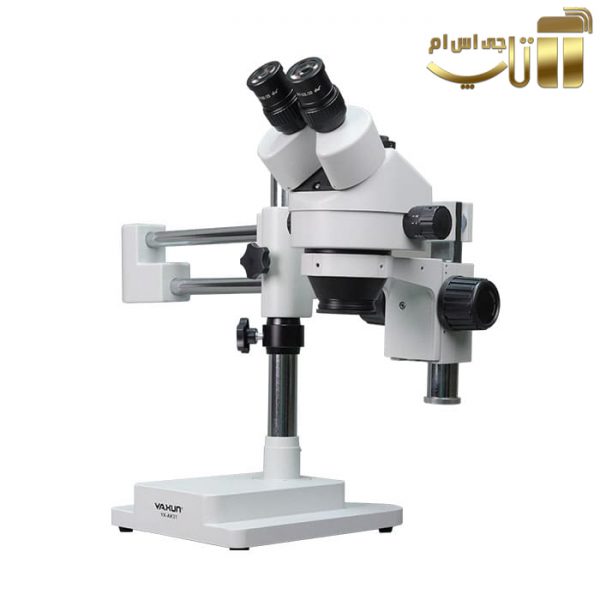 لوپ بازویی سه چشم آنالوگ دیجیتال یاکسون Yaxun YX-AK31