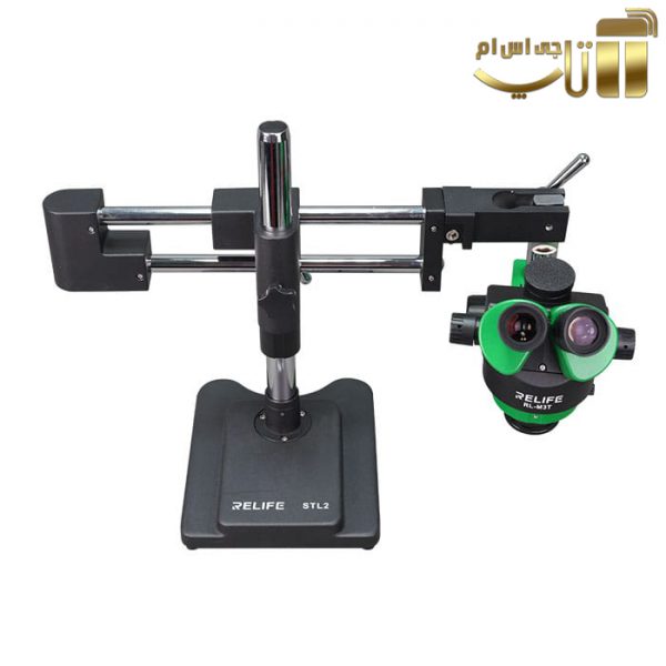 لوپ آنالوگ دیجیتال سه چشمی بازویی RELIFE RL-M3T STL2 - تصویر 7