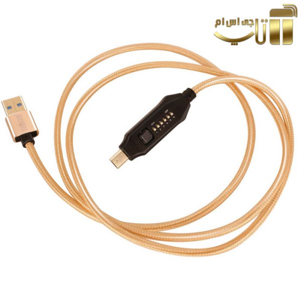 کابل UMF ALL BOOT 9in1
