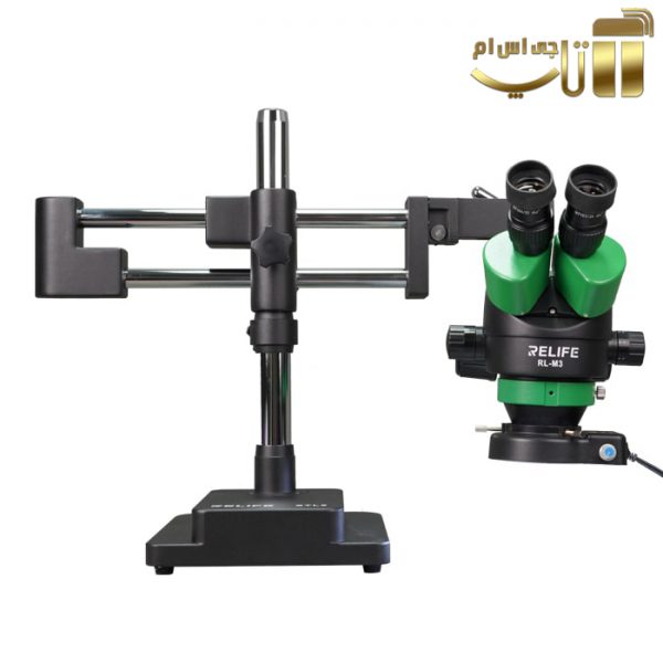 لوپ بازویی آنالوگ دو چشم ریلایف مدل RELIFE RL-M3-STL2 - تصویر 8