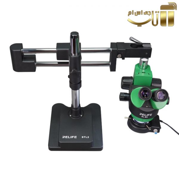 لوپ بازویی آنالوگ دو چشم ریلایف مدل RELIFE RL-M3-STL2 - تصویر 9