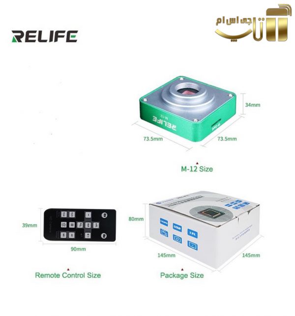 دوربین لوپ 38 مگاپیکسلی ریلایف RELIFE M-12 - تصویر 2