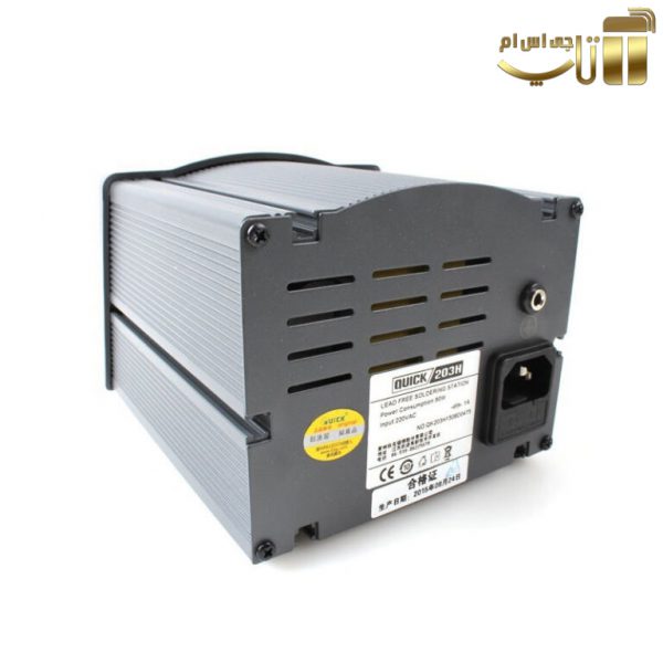 هویه دیجیتال کوییک Quick 203H