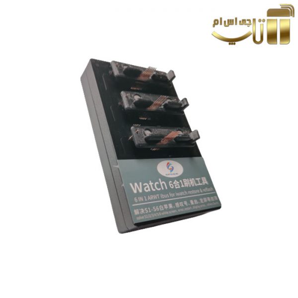 باکس ریستور I WATCH مناسب بازیابی تمامی مدل های اپل واچ - تصویر 3
