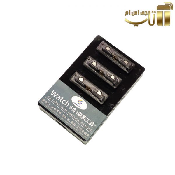 باکس ریستور I WATCH مناسب بازیابی تمامی مدل های اپل واچ