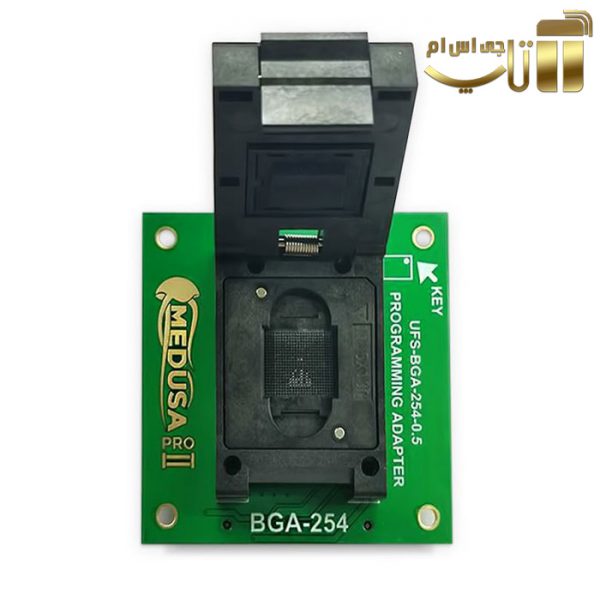 باکس مدوسا پرو فول ست 2 medusa pro II - تصویر 4