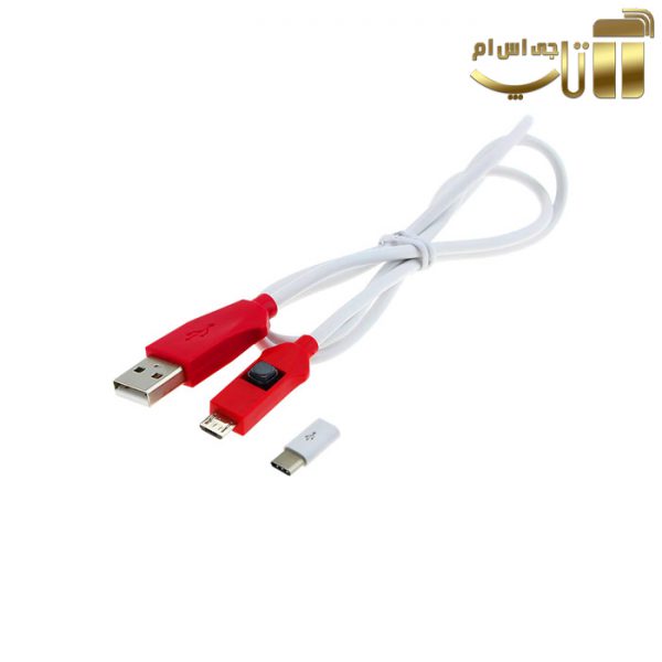 کابل w231- edl مناسب فلش کردن گوشی با پردازنده Qualcom