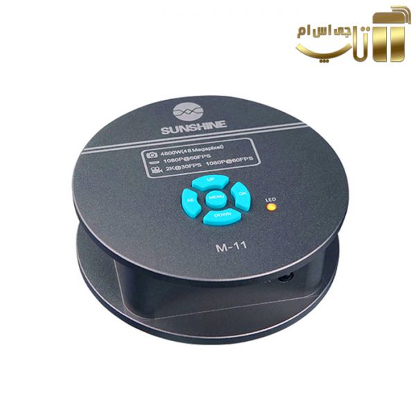 دوربین لوپ 48 مگاپیکسل سانشاین SUNSHINE M-11