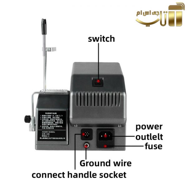 هویه دیجیتال SUGON T36 - تصویر 5