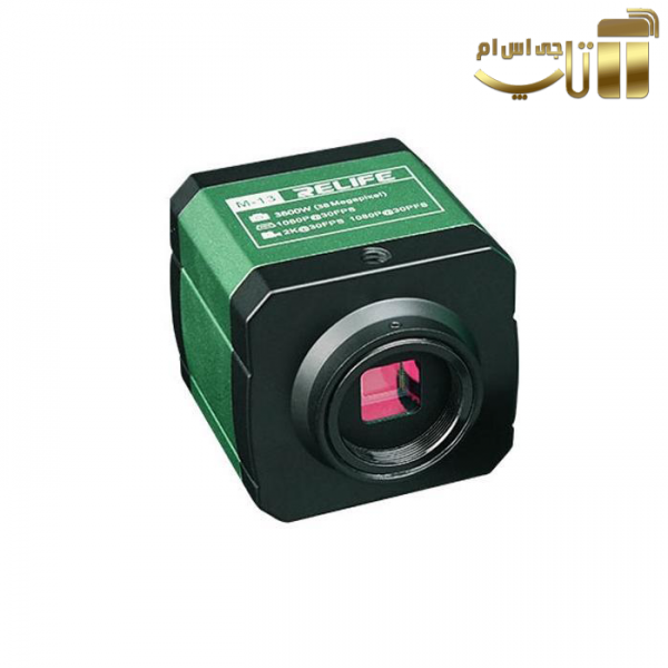 دوربین لوپ 38 مگاپیکسلی ریلایف RELIFE M-13 - تصویر 3