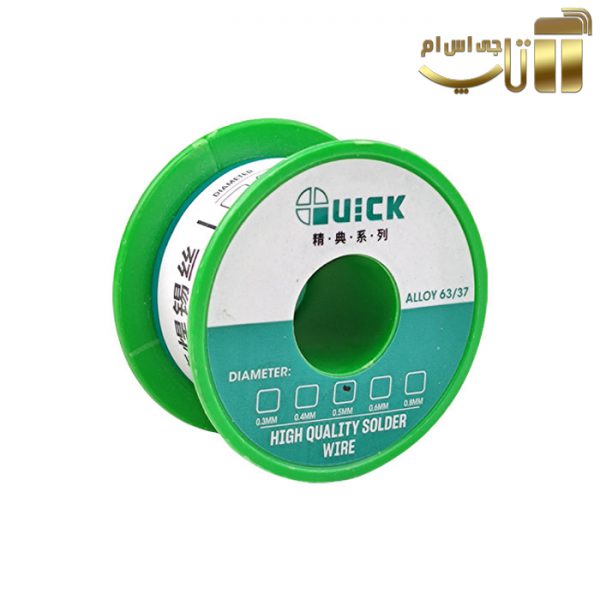سیم لحیم کوییک SOLDER WIRE QUICK
