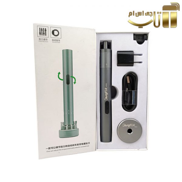 پیچ گوشتی شارژی EasyFix Xpro