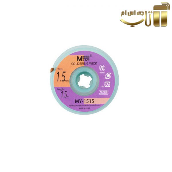 سیم قلع‌کش MaAnt در 6 سایز متفاوت مناسب جداسازی قطعات از روی برد - تصویر 3