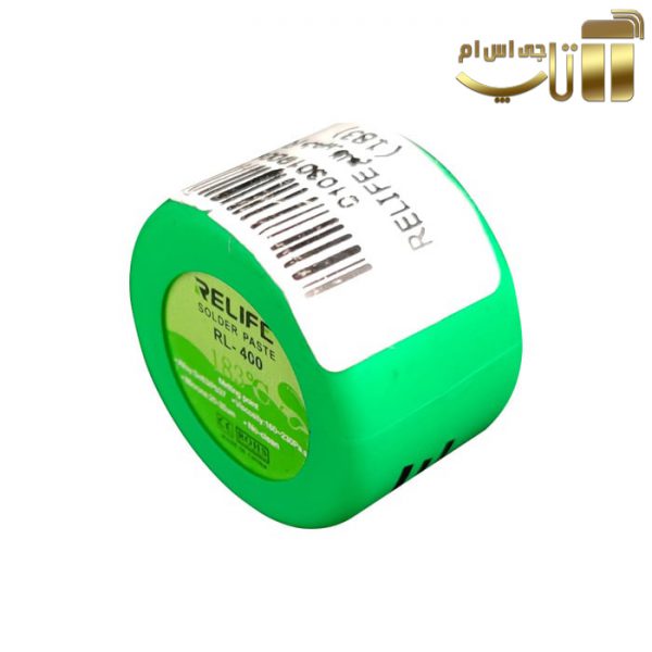 خمیر قلع 20گرمی Relife مدل RL-400