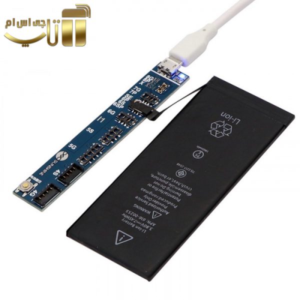 کیت فعال کننده و شوکر باتری ریلایف RELIFE RL 909C