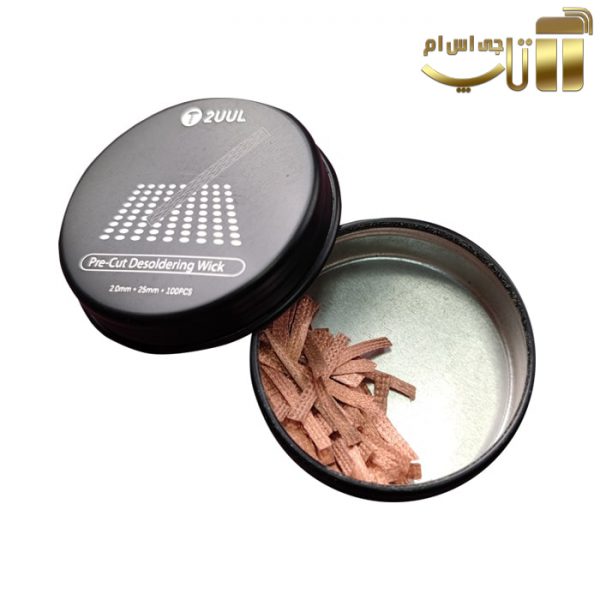 پنس سرصاف و سرکج سرامیکی T-2UUl - تصویر 3