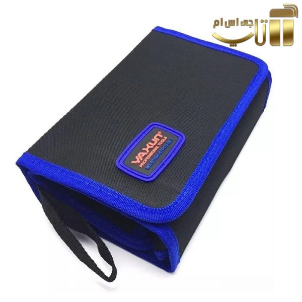 ست ابزار چند منظوره 63 تکه یاکسون Yaxun YX-6019B