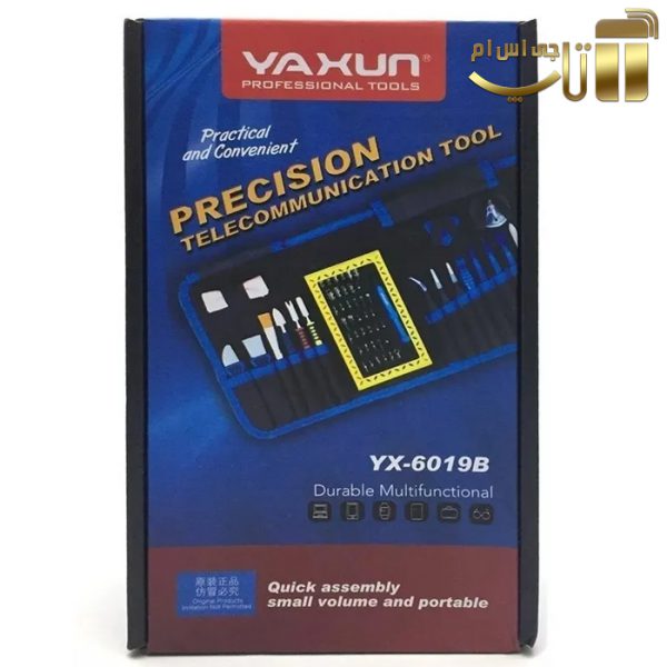 ست ابزار چند منظوره 63 تکه یاکسون Yaxun YX-6019B - تصویر 4