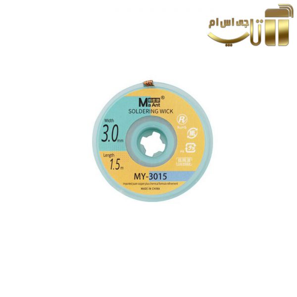 سیم قلع‌کش MaAnt در 6 سایز متفاوت مناسب جداسازی قطعات از روی برد - تصویر 6