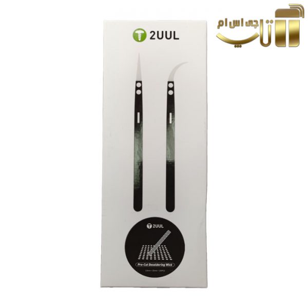 پنس سرصاف و سرکج سرامیکی T-2UUl - تصویر 9