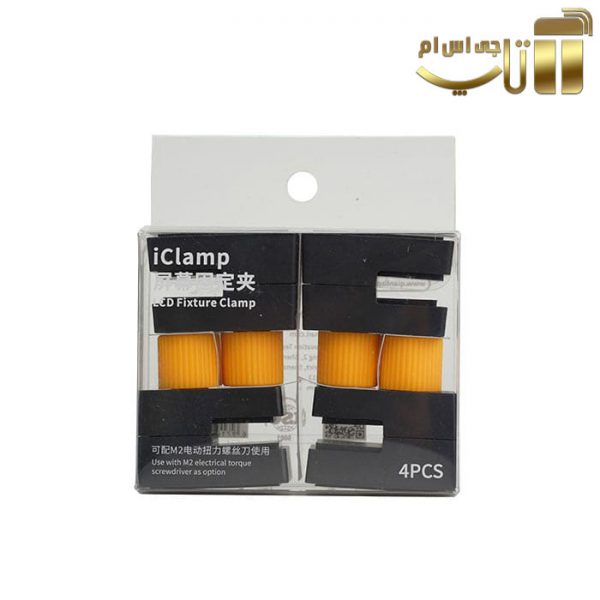 ست گیره ال سی دی QIANLI iClamp V2.0 - تصویر 4