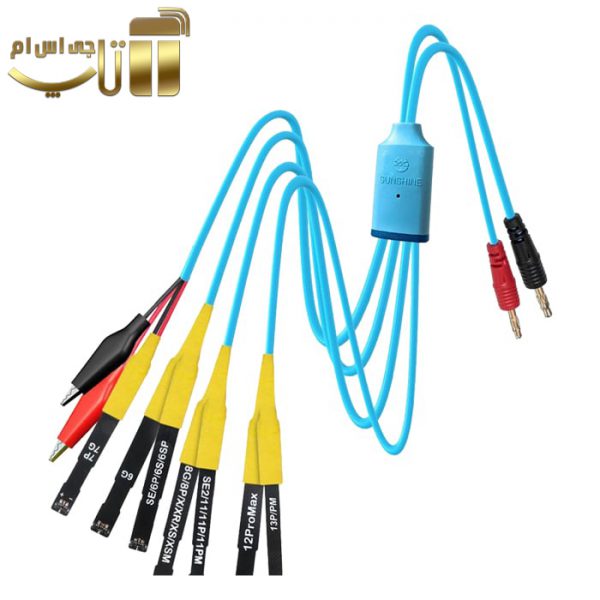 کابل پاور آیفون سانشاین SS-908B