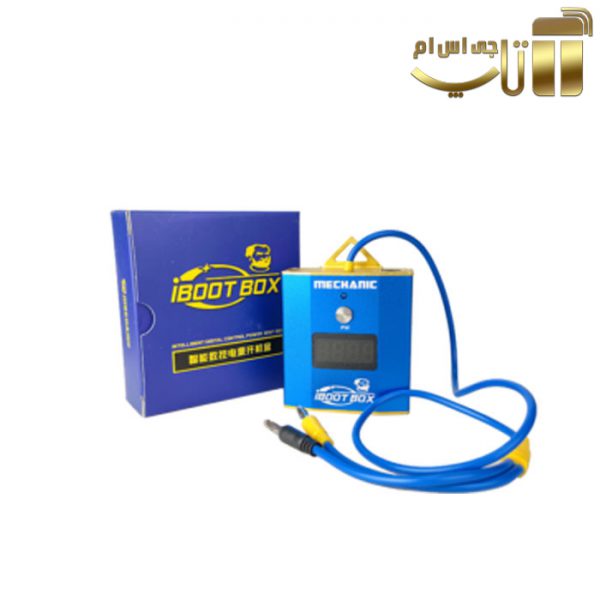 باکس و کابل منبع تغذیه آیفون MECHANIC iBoot Box
