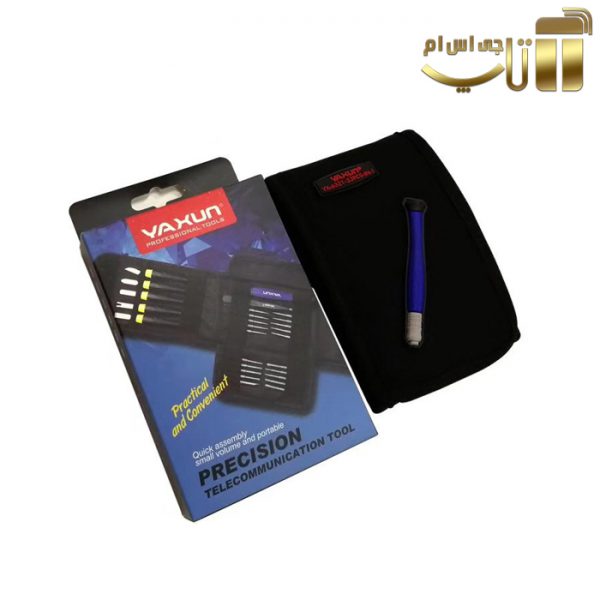 ست 32 عددی پیچ گوشتی یاکسون YAXUN YX-6321 - تصویر 3