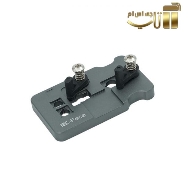 گیره فیس آیدی i2c جهت نگهداشتن قطعه Face ID در گوشی های ایفون