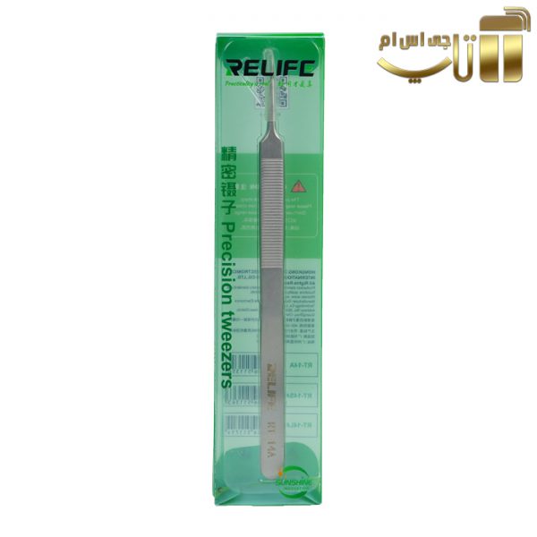 پنس سر صاف RELIFE مدل RT-14A