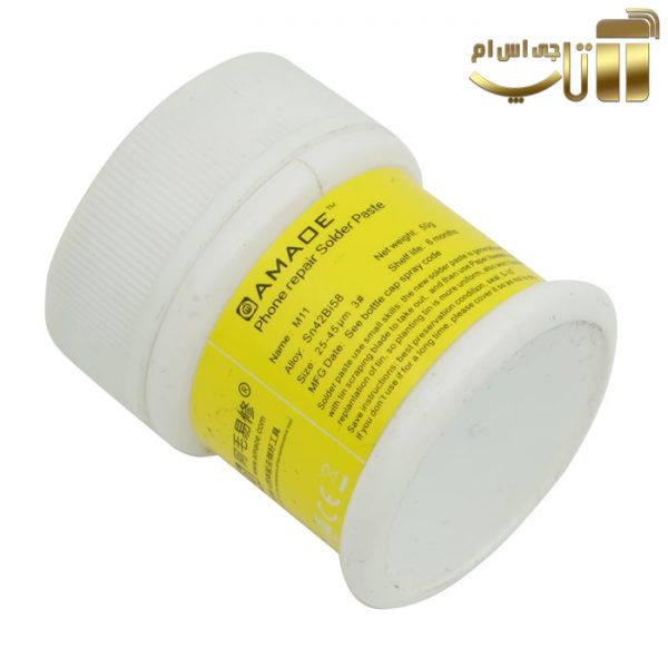 خمیر قلع 138 درجه سانتی گراد Amaoe M11 - تصویر 3