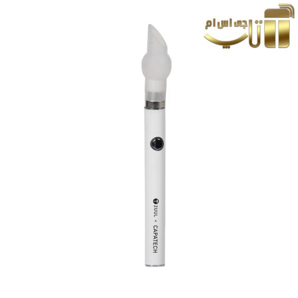 اسموکر شارژی (قلم) رزین 2UUL TT01 - تصویر 4