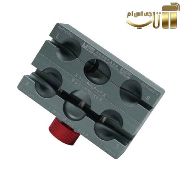 فیکسچر ایرپاد MaAnt P1 مناسب تعمیر AirPods 1,2,Pro - تصویر 7